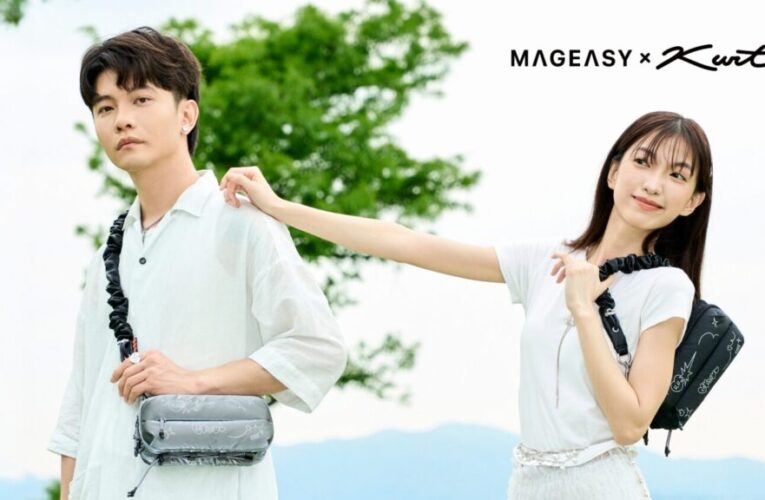 2025臺灣文博會8月登場！MAGEASY聯名插畫家Kurt Wu 推出潮流新品