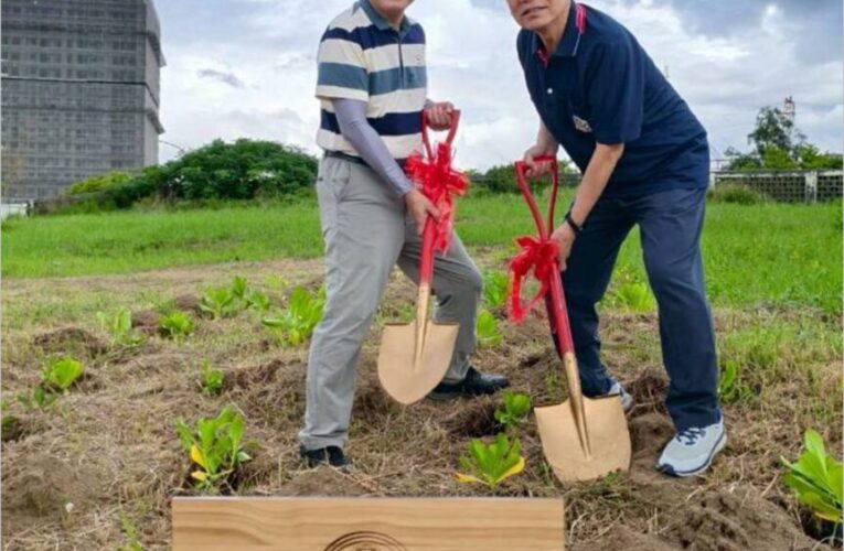 中華資產鑑定中心（中華不動產估價師聯合事務所）45週年慶以專業 公正深耕社會!