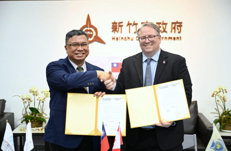 新竹市與加拿大簽署OSSD雙聯學制MOU！推動國際教育接軌