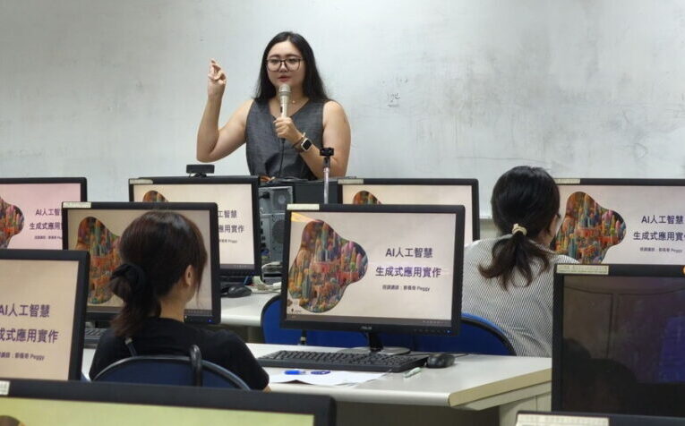 樹德科動遊系大攜手資策會「AI美術設計工作坊」初級認證通過率逾九成　