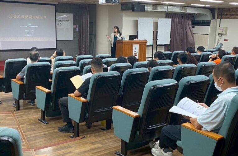 南市民政局邀請專家學者授課  精進殯葬業務推動