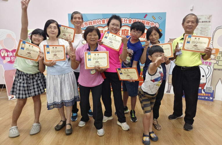 南市曾文區辦懷舊家庭運動會 祖孫同樂增親情