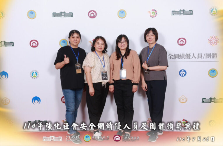 看見人性溫柔！　竹縣護理師黃兆培回鄉服務再獲社會安全網績優殊榮