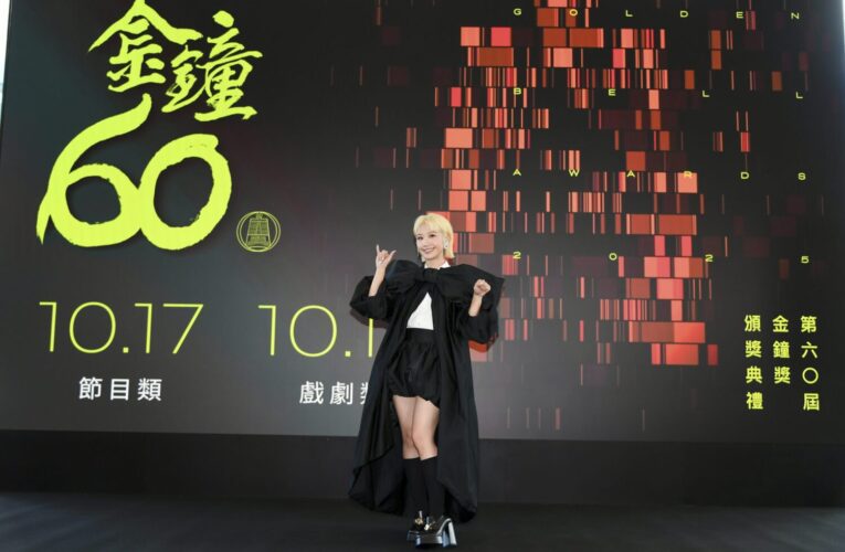 曾寶儀攜手 Lulu黃路梓茵展現世代交融 以幽默與活力坐鎮 金鐘 60