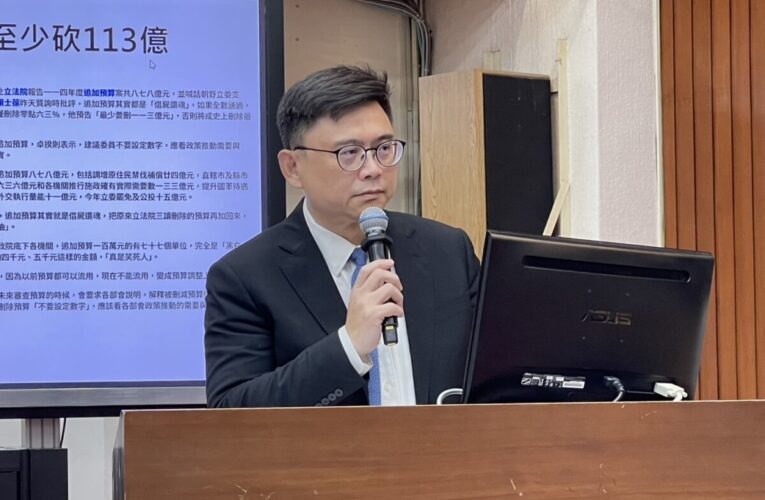 首購、換屋貸款受阻　賴瑞隆要求金管會防堵變相拒貸 保障人民安心安居