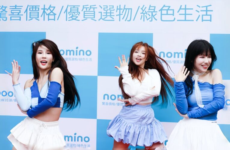 「nomino」全球首家福利品天堂門市盛大開幕 ! 啦啦隊女神、藝人現身桃園 JC PARK 引爆人潮