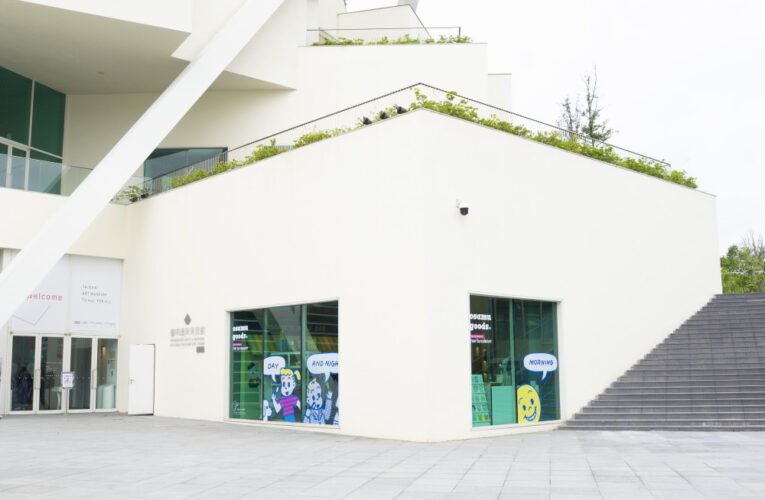 OSAMU GOODS 快閃店登陸臺南美術館 展現「大人味的可愛」