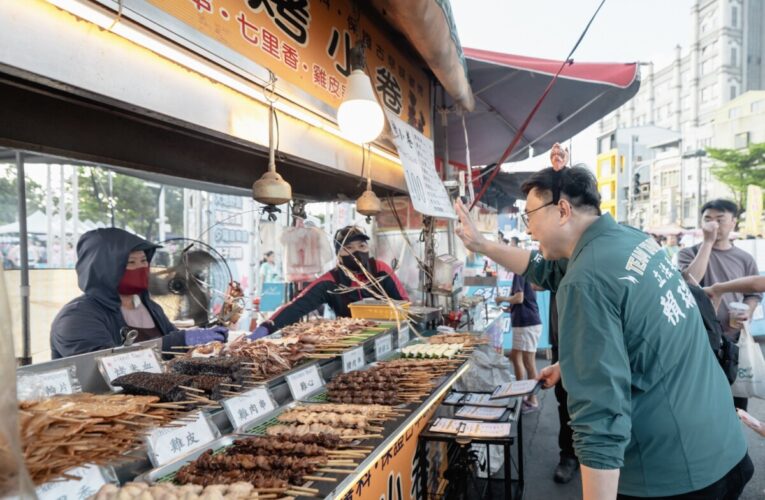 旗津魷魚節啟動　立委賴瑞隆：打造國際海味品牌、推動旗津全面升級