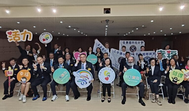 國際同濟會台灣總會捐贈高雄災害救助金　全力支持災後重建