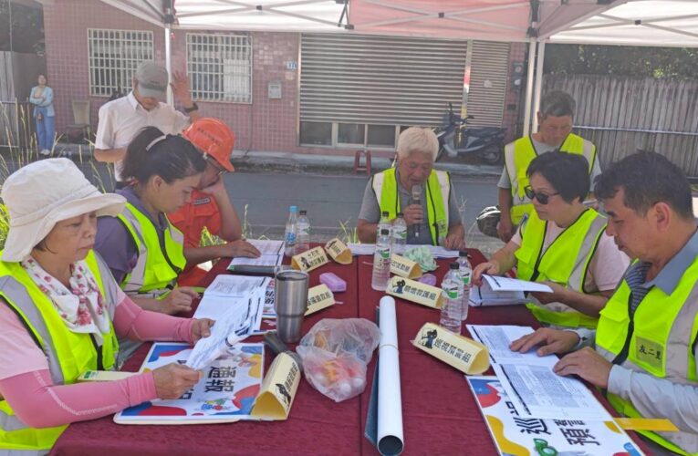 颱風土石流演練登場！七堵友二里攜手居民共築防災韌性
