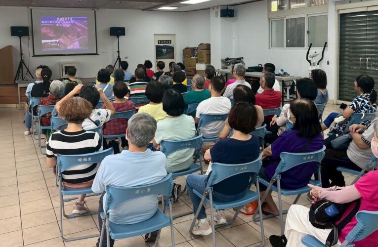 暖暖區推動坡地水保防災講習　凝聚社區守護家園力量