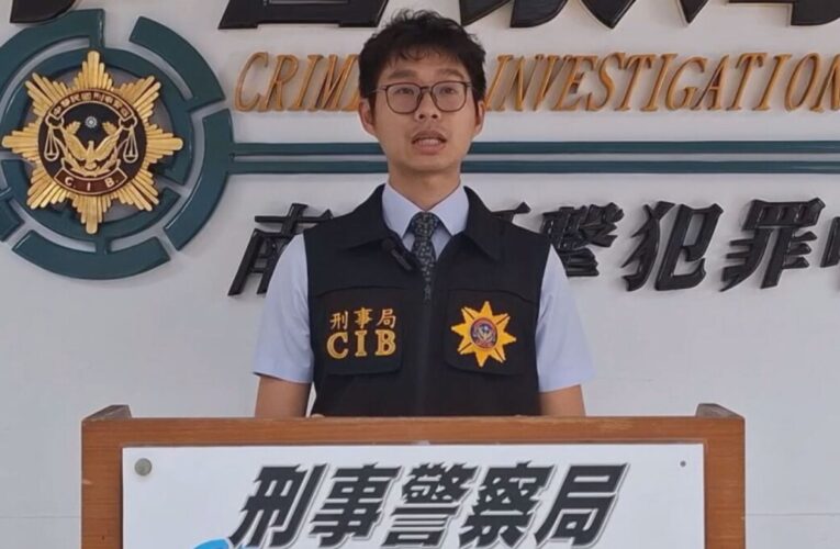 警方瓦解工程師涉嫌打造假拍賣網站 民眾遭詐近800萬元