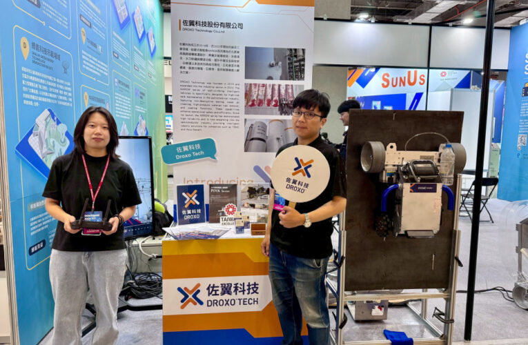 搶攻智慧商機！臺南沙崙智慧綠能科學城集結產業菁英展現創新力