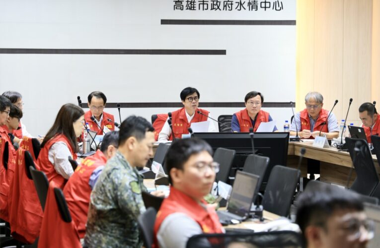 陳其邁市長視訊中央災害應變中心　即時報告高雄災情應變與請求中央協助事項