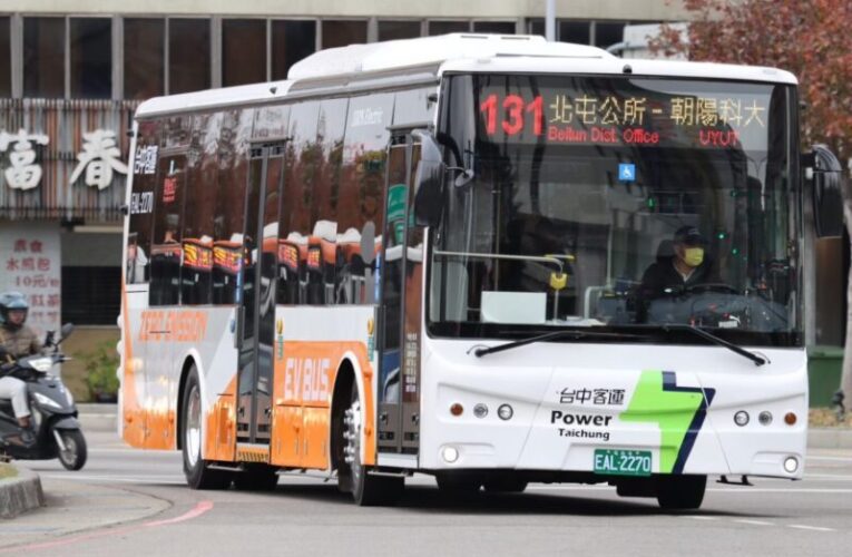 公車電動化佔比將突破五成  台中市引領綠色運輸新篇章