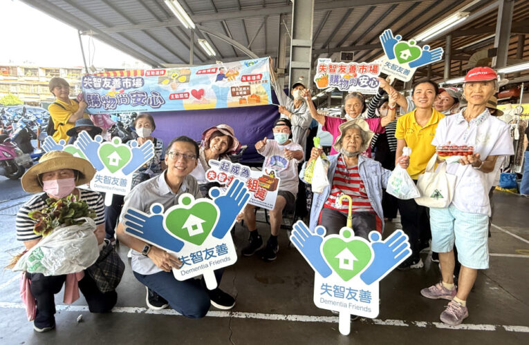 奇美醫攜手社區作伙迺菜市 溫馨友善市場匯聚照護網絡力量