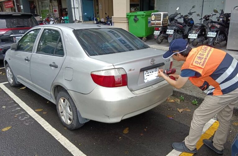 高雄市區監理智慧系統再立功！揪出註銷12年違規車輛