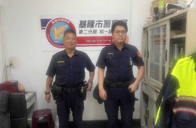 出院男子忘帶鑰匙　基二暖警協助平安返家