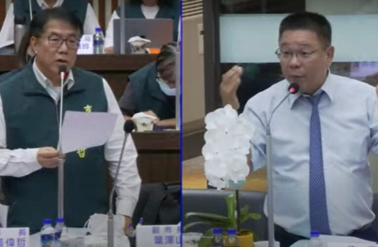 臺南市議會第九次臨時會閉幕 府會跨黨派提議普發現金