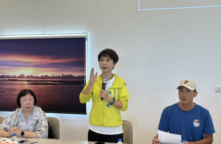 丹娜絲颱風重創台南養蚵業立法委員 陳亭妃召開會勘提三大重建結論