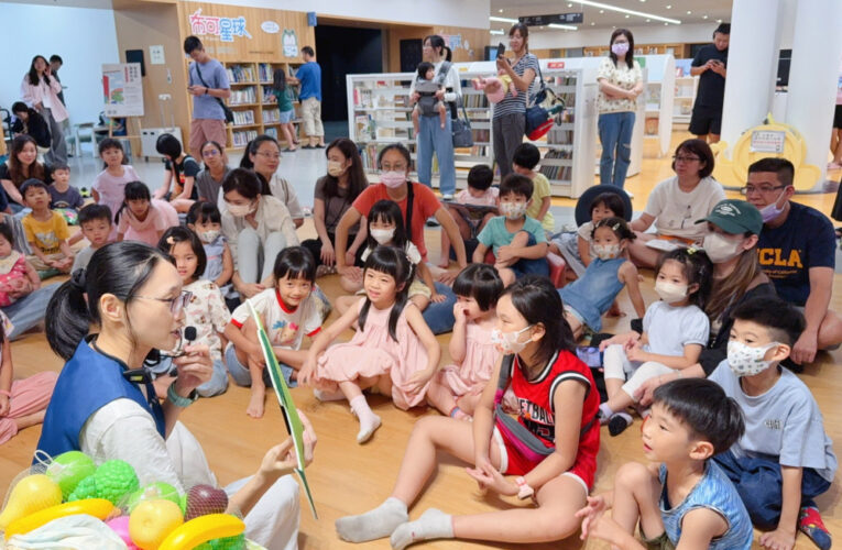 臺南市立圖書館推出「讀繪魔法盒」系列活動，助嬰幼兒爱上閱讀