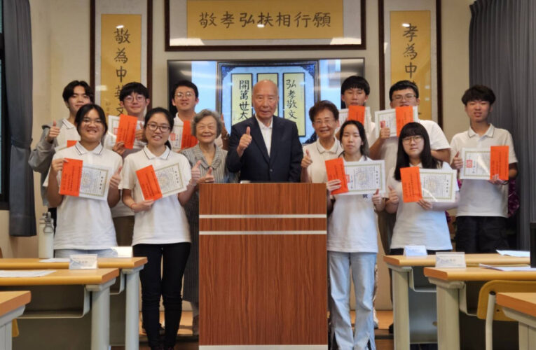 孝敬學堂儒釋道傳統文化札根教育班結業 學員：深入寶山收穫滿滿