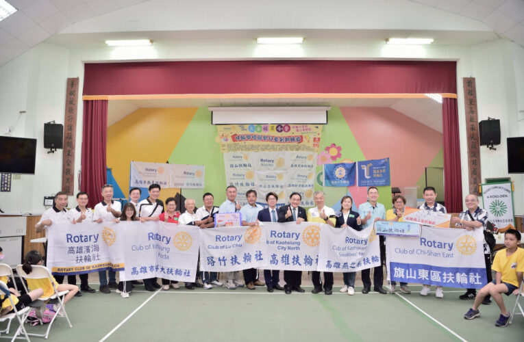 阿公店扶輪社夏令營  執行長張騏晟感謝在地企業助弱勢學童成長