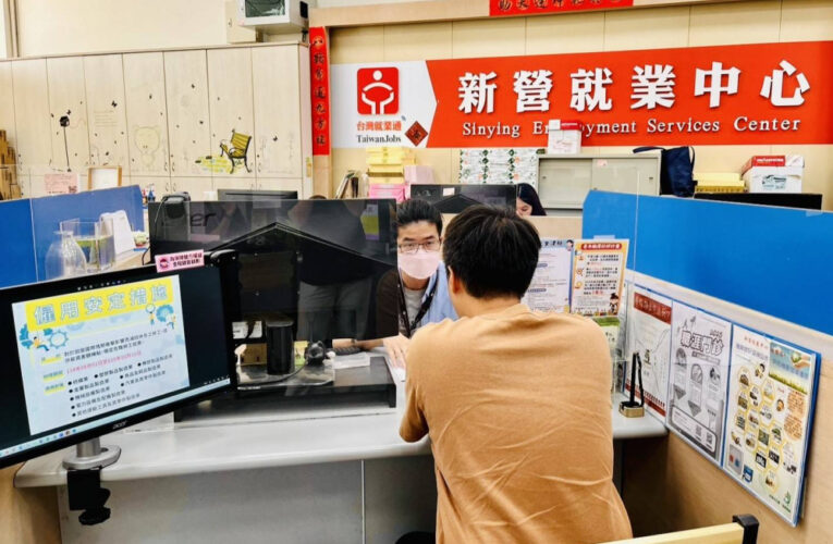 勞動部強化版僱用安定措施啟動！減班休息勞工補助最高7萬2600元