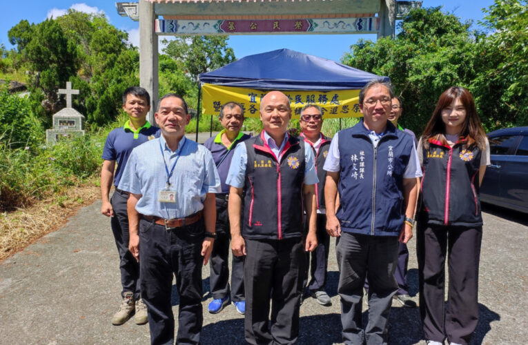 宜蘭榮服處聯合追思秋祭 悼念早期亡故榮民無私奉獻