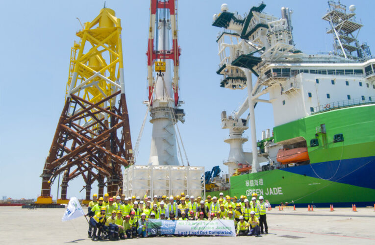 台船環海完成海龍風場73座套管式水下基礎安裝  提前達成1GW基礎安裝目標