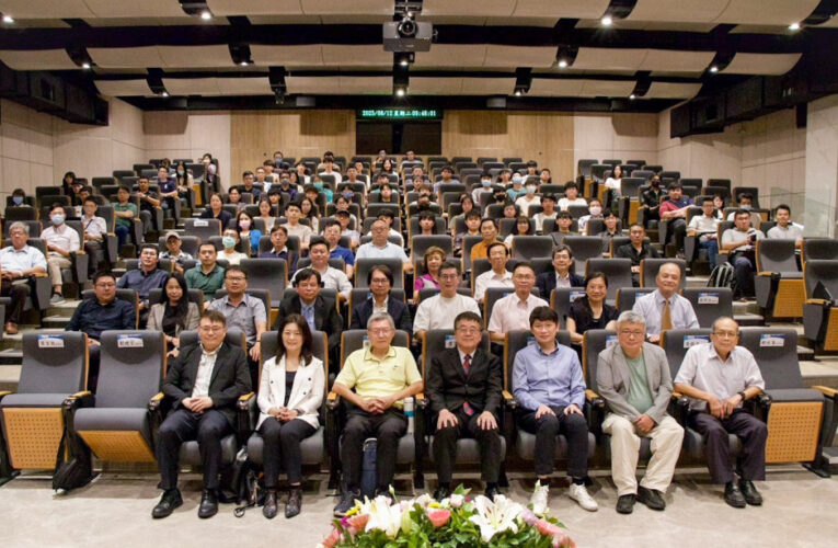 工業循環 × 綠色轉型論壇 中興大學攜手產官學　共謀永續轉型新藍圖