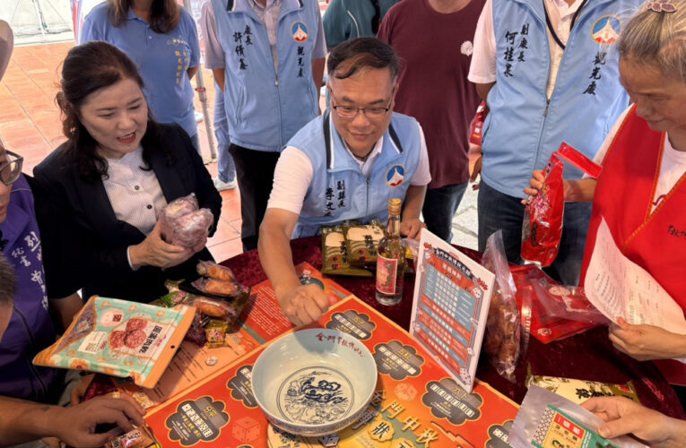 金門中秋博狀元餅9/8登場
