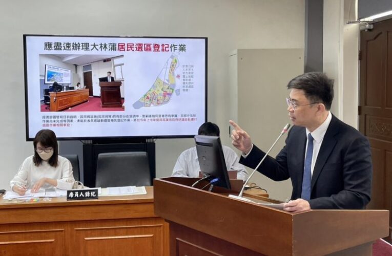 立委賴瑞隆成功推動大林蒲遷村 2026第二季啟動土地價購協議、2027年實質遷村