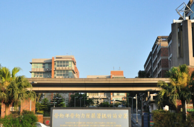 勞動部啟動「強化版僱用安定措施」　桃竹苗分署提供3服務助勞工獲補助