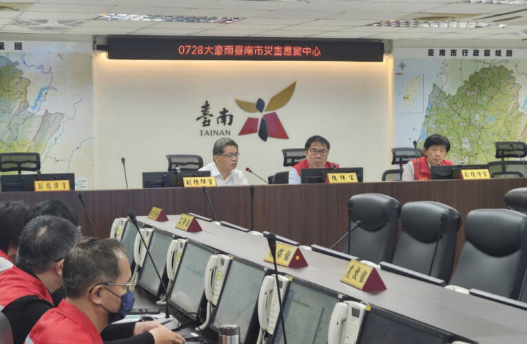 政院雲嘉南災後復原前進指揮所 助南市府強降雨搶救災工作