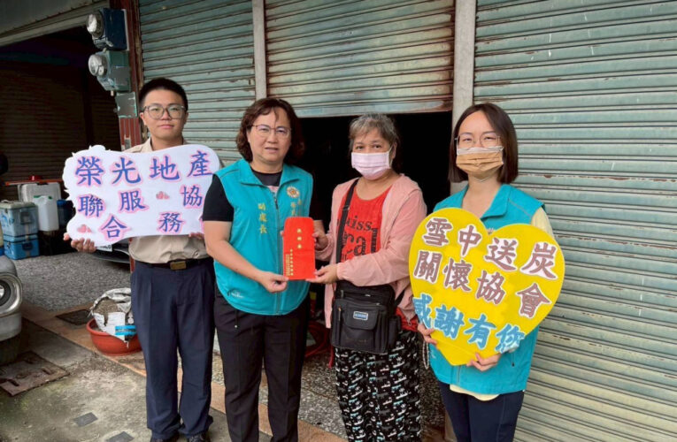 嘉義榮服處災後關懷不間斷 實地慰問關懷榮民眷
