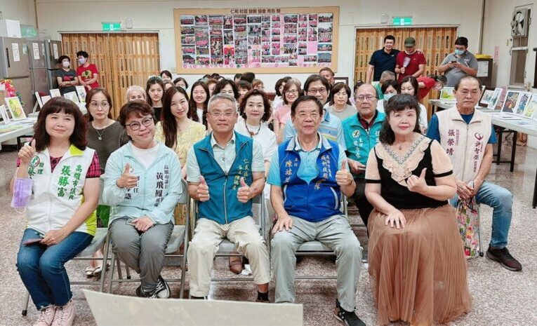 仁武區仁和里開創藝文新氣象  社區水彩速寫班成果展享溫馨