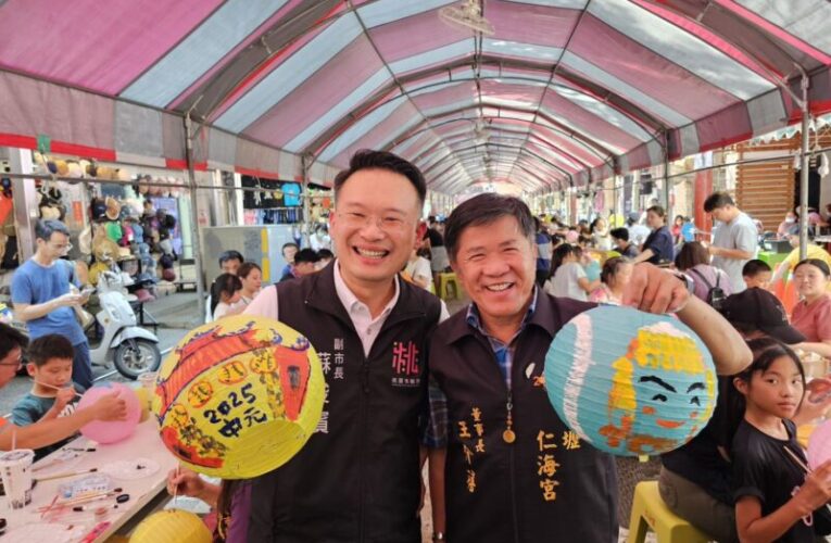 仁海宮200週年彩繪水燈　創新手法吸引更多新世代參與中元文化