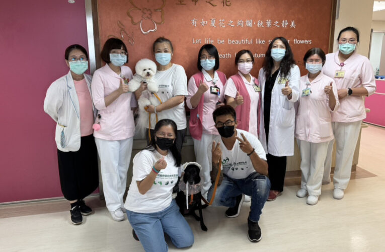 高榮臺南分院喜現治療犬 安寧病房照護添溫情