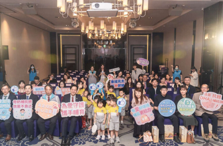 響應國際母乳週　竹市表揚大魯閣湳雅廣場等14家特優親善哺集乳室