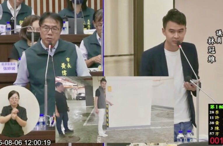 永康水災嚴重，林冠維議員為民眾爭取權益促治水