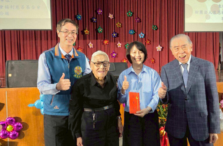 屏東榮家感謝懷恩社福基金會等送愛 暖心關懷長輩