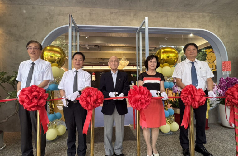 全台首座大學親子館落成！利百代攜手東海大學打造共學基地