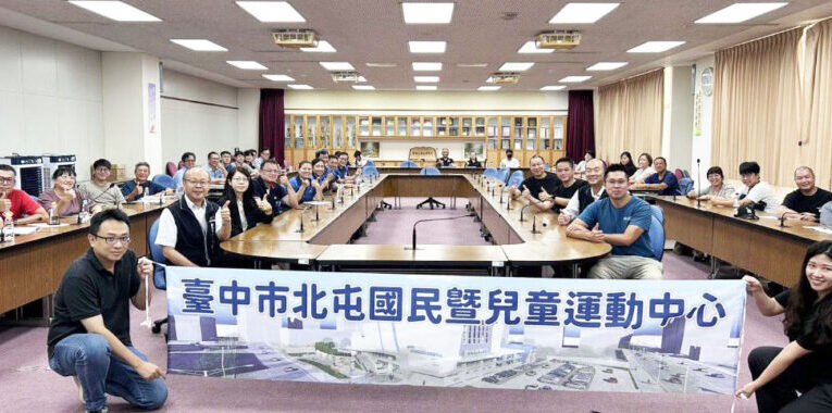 走進冰雪奇緣擘劃運動新紀元  中部最大冰上運動場熱烈招商
