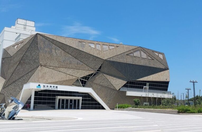 台中海洋館21日試營運開館　問題一籮筐   中市觀旅局   需用心檢討改善