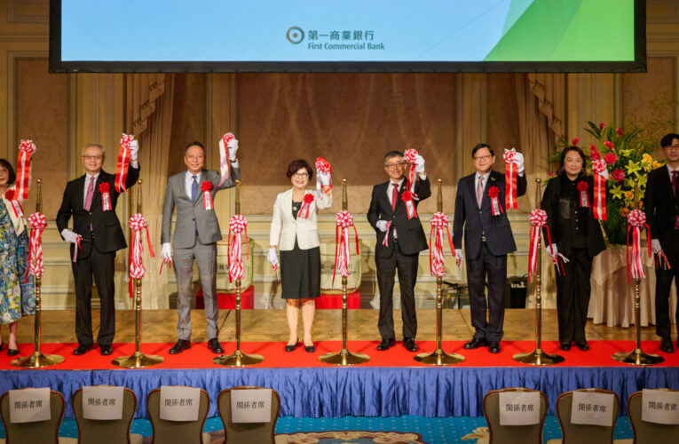 一銀大阪出張所開業！定位「放款辦公室」　海外營運據點居公股銀之冠