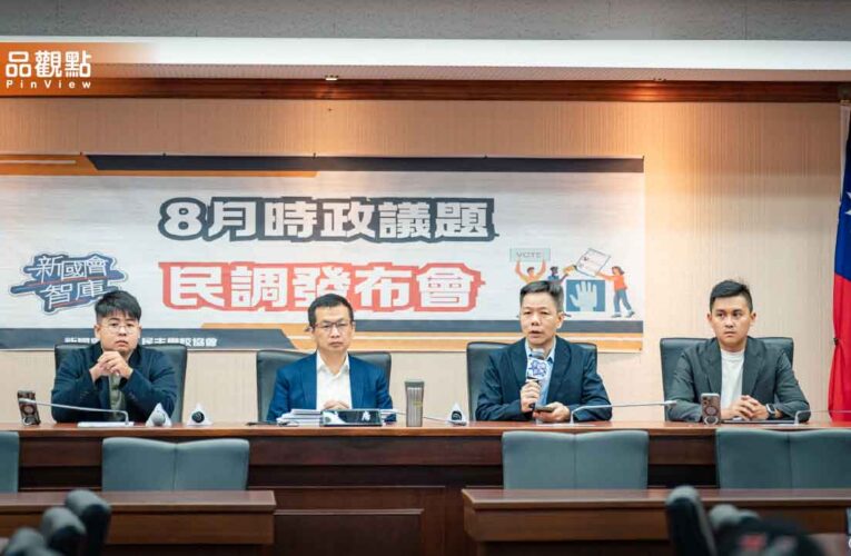 最新民調：反對罷免者升至六成 羅智強：賴清德該知錯能改