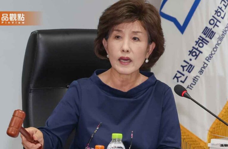 南韓真相與和解委員長控台灣「外交失禮」 行政院政委這樣說