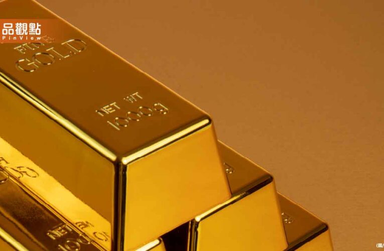 全球最重央行金磚在台灣！價值7億 重220公斤