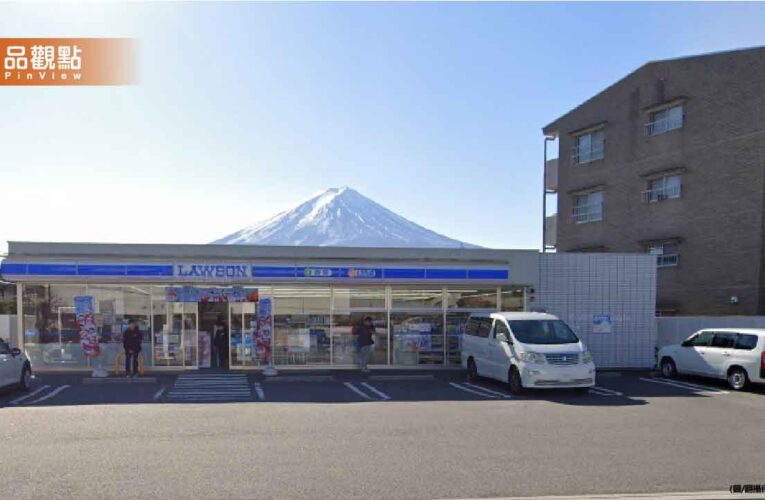 河口湖「富士山布幕」掛回來了！遊客可安心拍照